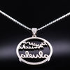 Grandmother Stainless Steel Statement Necklace Women jewlery Silver Color Necklaces & Pendants Jewelry navidad N18021