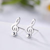 My Shape Note Music 316L Stainless Steel Stud Earring Small Earrings Cute Women Silvery Golden Black Jewelry